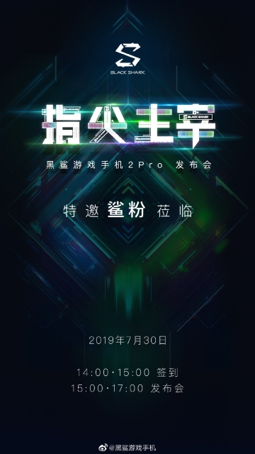 Xiaomi Black Shark 2 pro